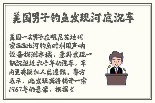 又大又粗又爽**免费看